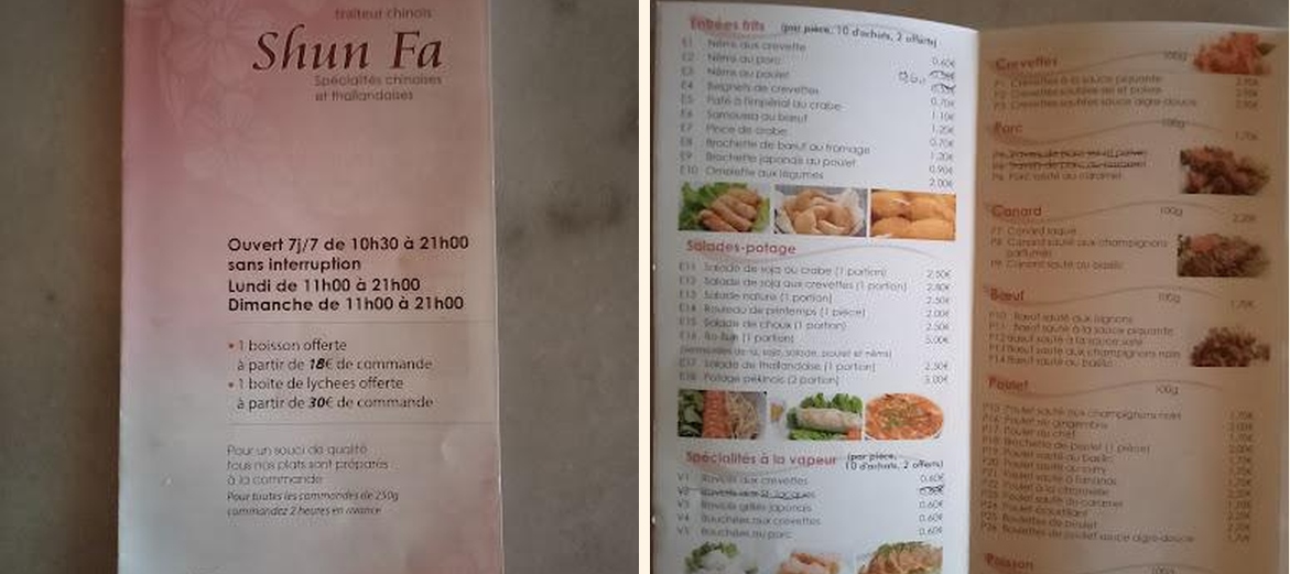 Shun Fa - Gallery Image 2