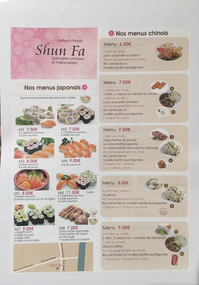 Shun Fa - Menu Image 2