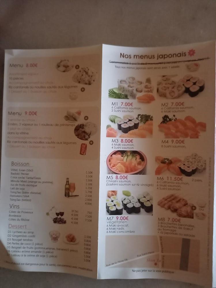 Shun Fa - Menu Image 3